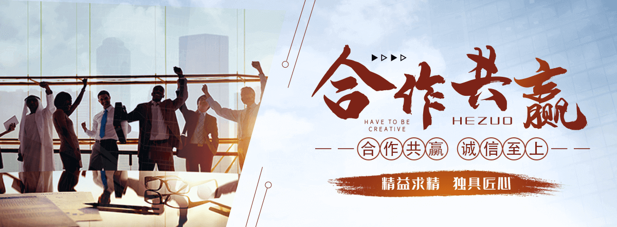 扬州口碑好的电永磁吸盘厂家
